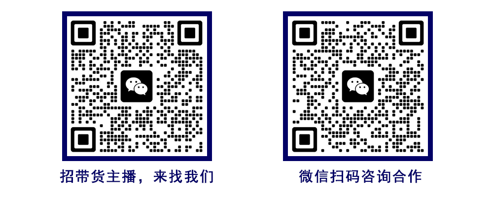 联系二维码.png